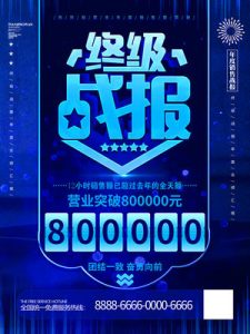 版权归千图网所有，盗图必究