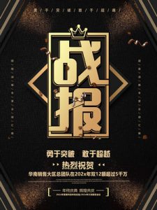版权归千图网所有，盗图必究