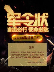 版权归千图网所有，盗图必究