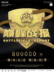 版权归千图网所有，侵权必究