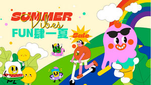 夏日宣传活动插画海报设计
