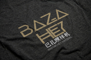 logo展示样机布料贴图样机