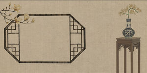 传统中式古典风背景