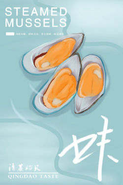 美食海报