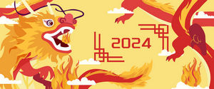 2024龙年新年插画海报